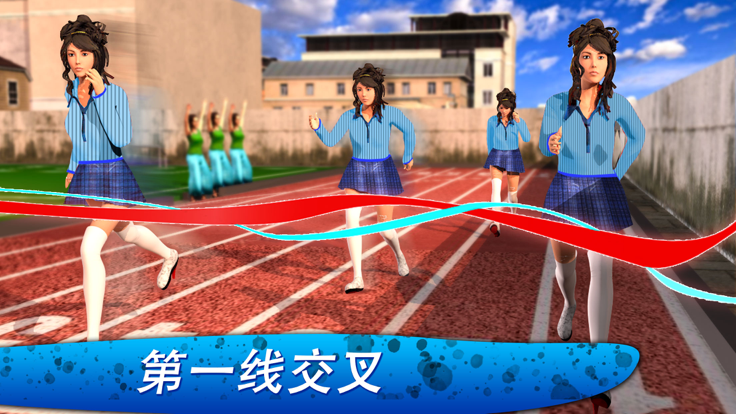 虚拟健康健身女孩游戏截图