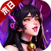 未来前线