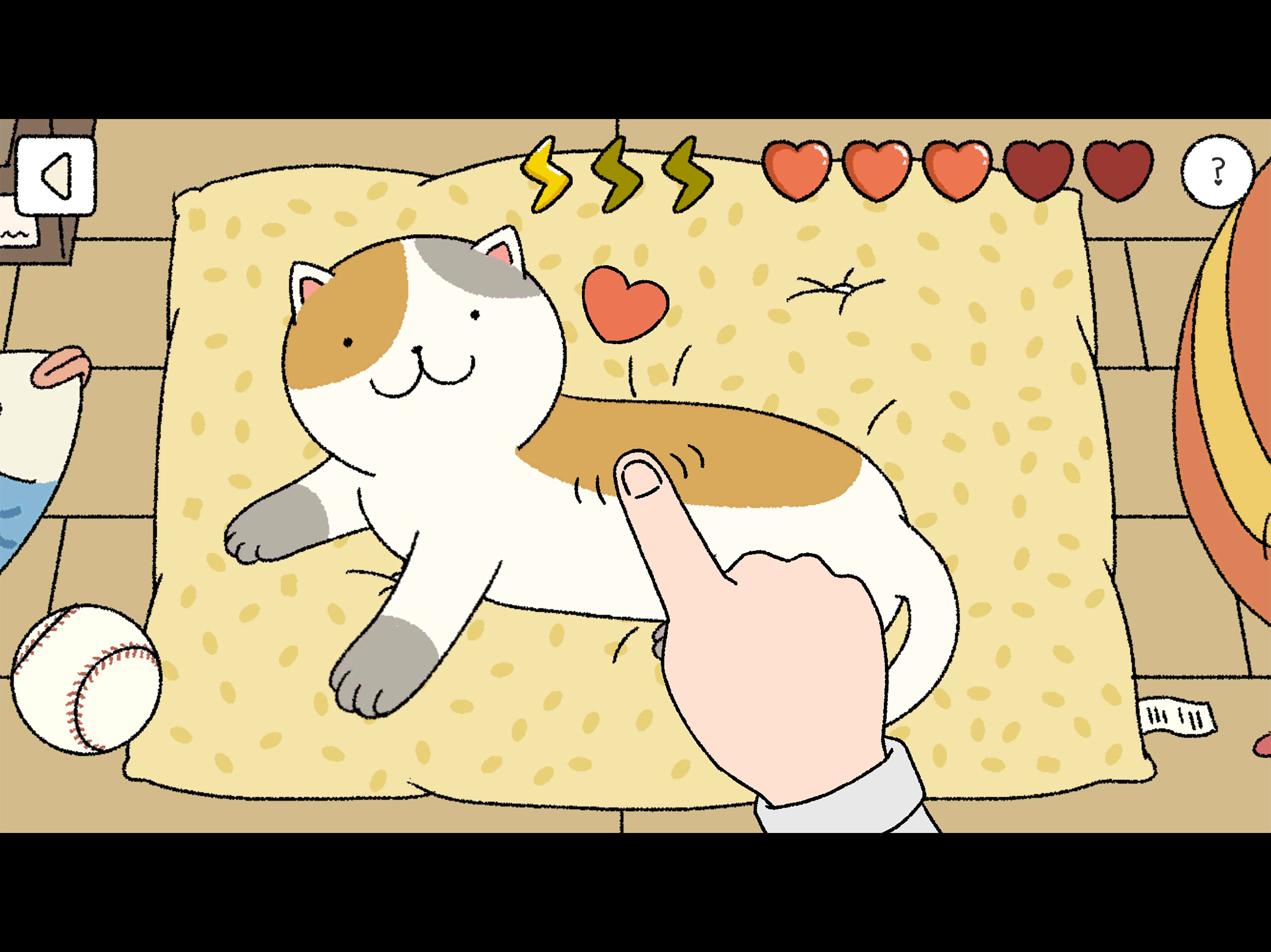 萌宅物语游戏截图