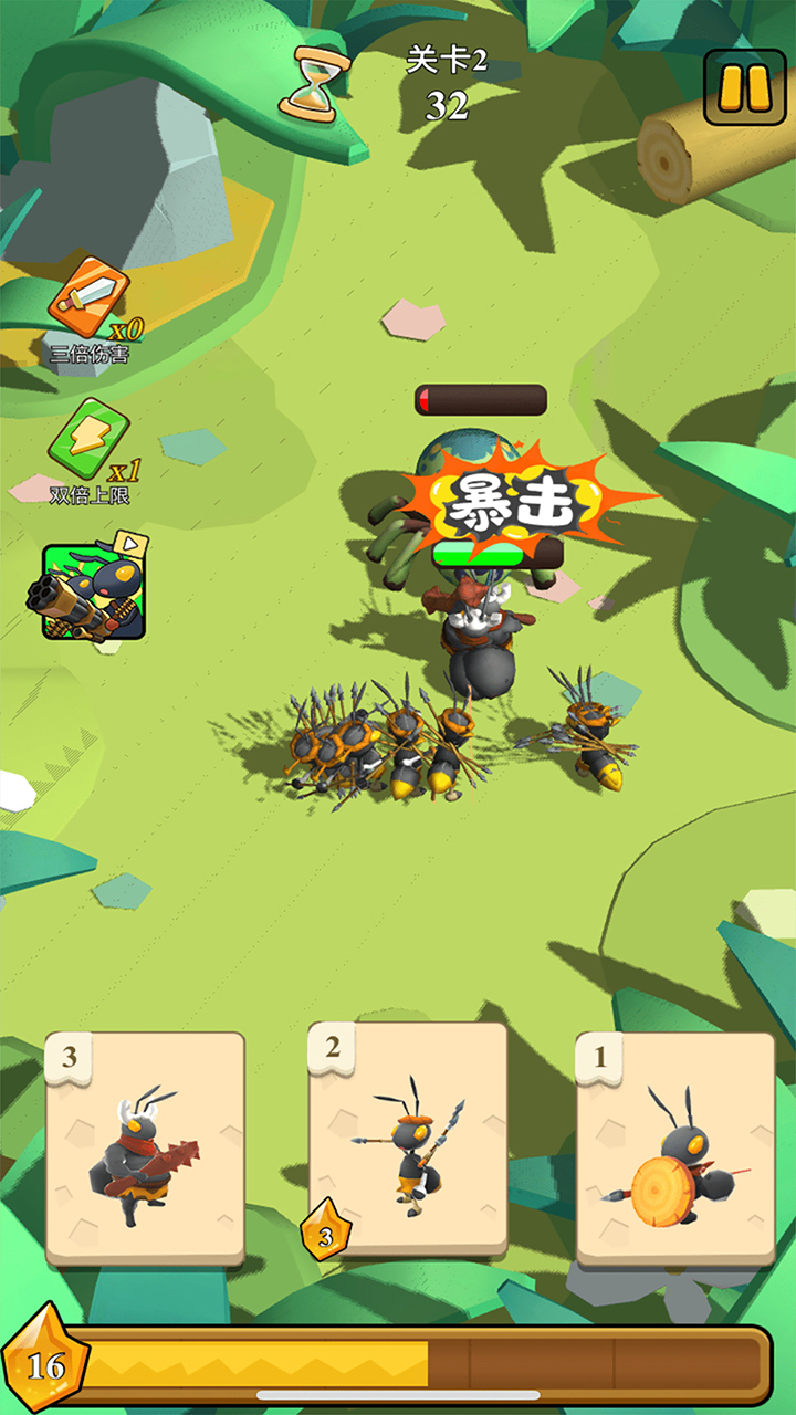 动物运动会游戏截图