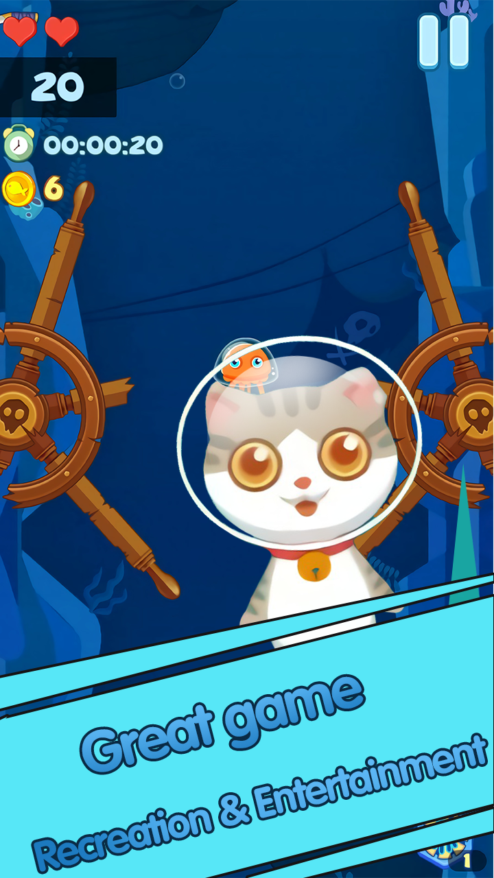 天天向下冲游戏截图