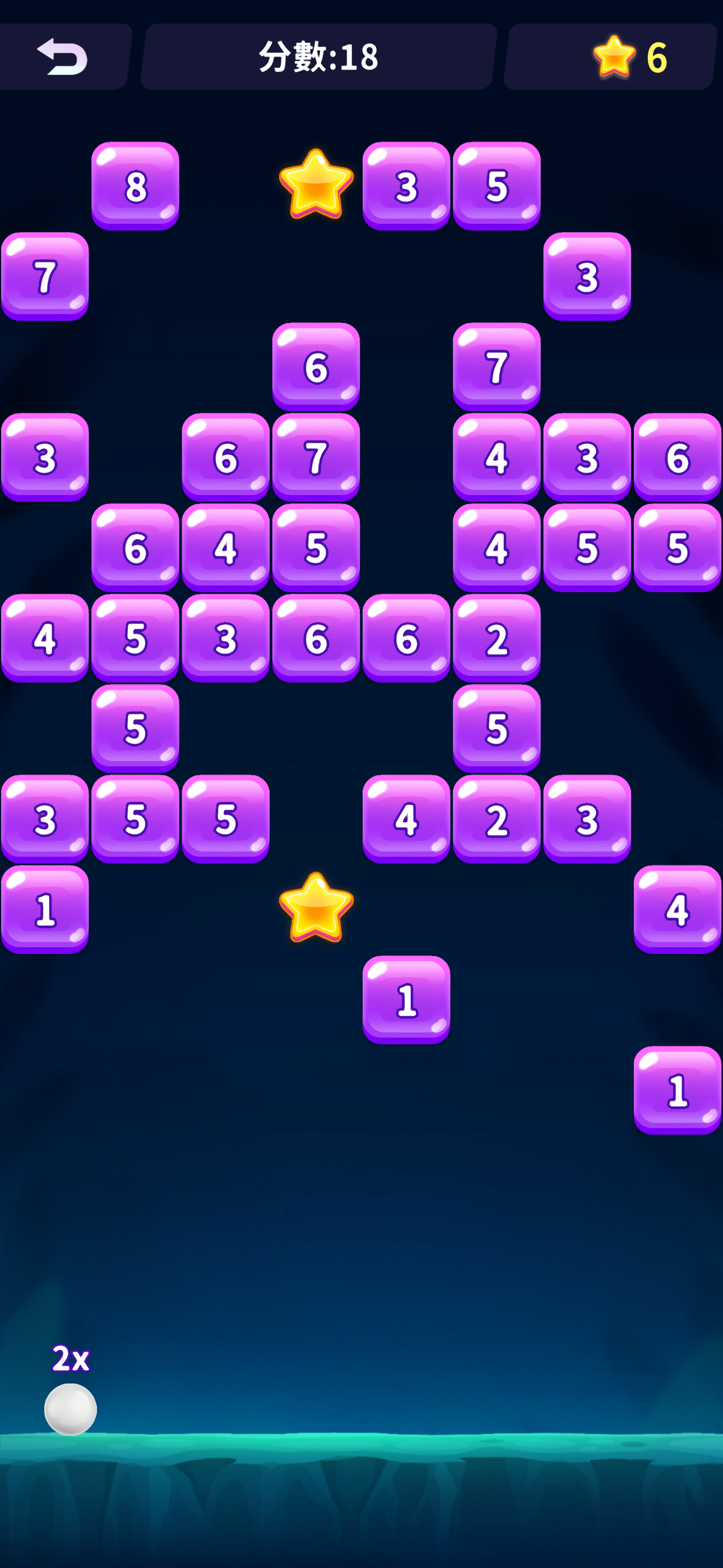 弹珠打砖块游戏截图