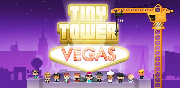 Tiny Tower Vegas游戏截图