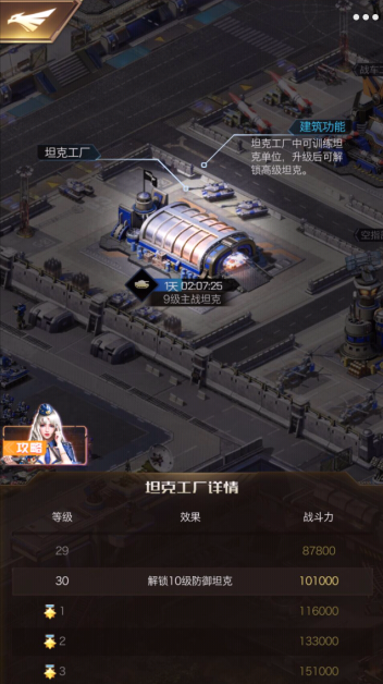 新版本勋章兵实用玩法攻略