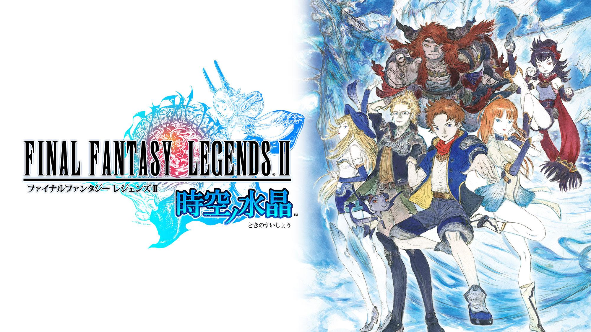 Final Fantasy Legends Ii 時空ノ水晶 Pre Register Taptap