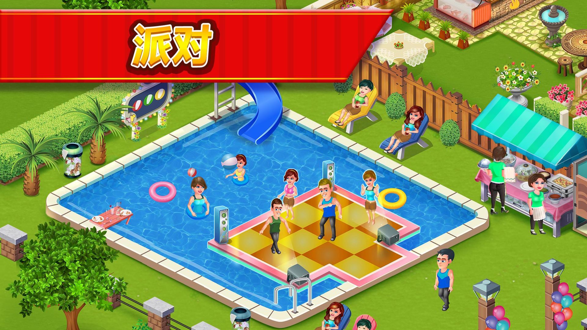 Screenshot of 星级厨师：烹饪和餐厅游戏