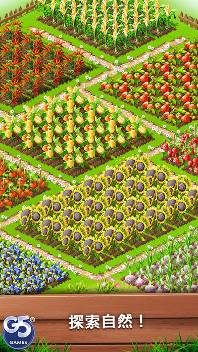 Farm Clan®游戏截图