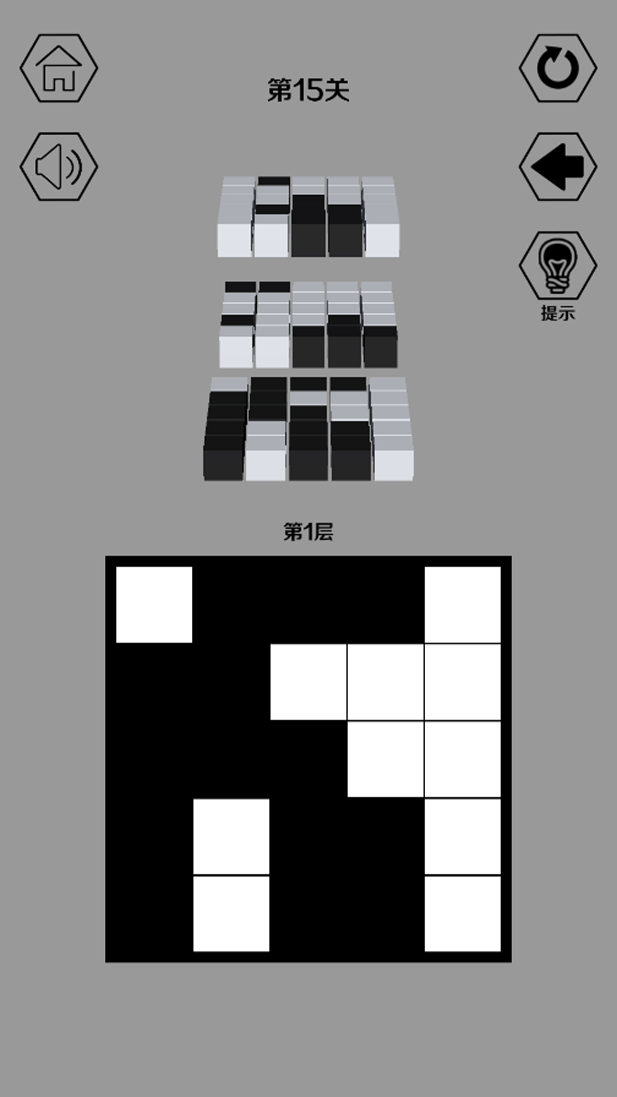 黑白无双游戏截图