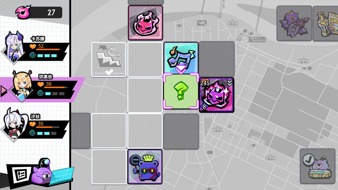 元气百响游戏截图