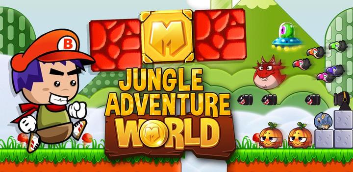 Super Jungle World游戏截图