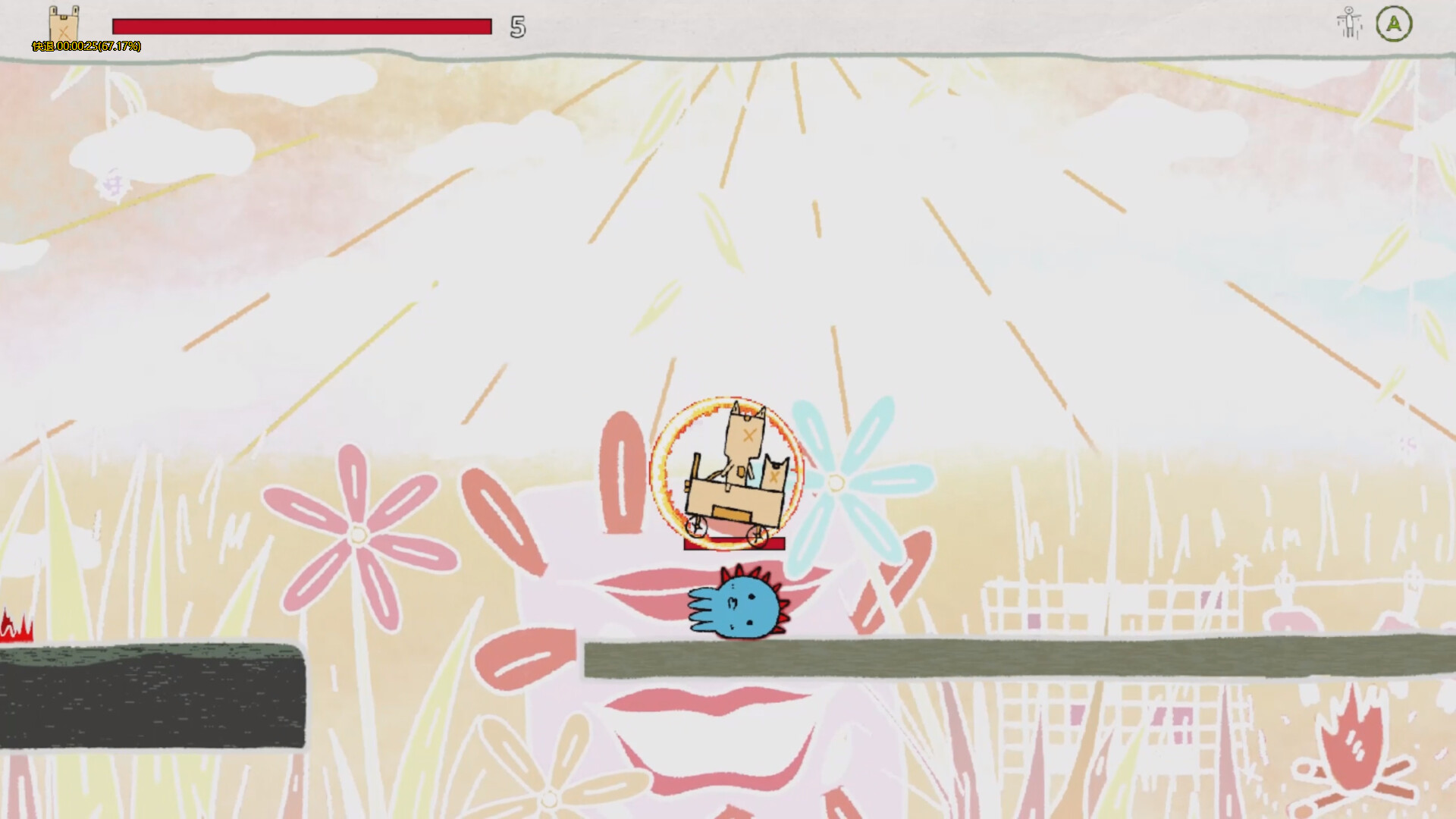 灵魂天平游戏截图