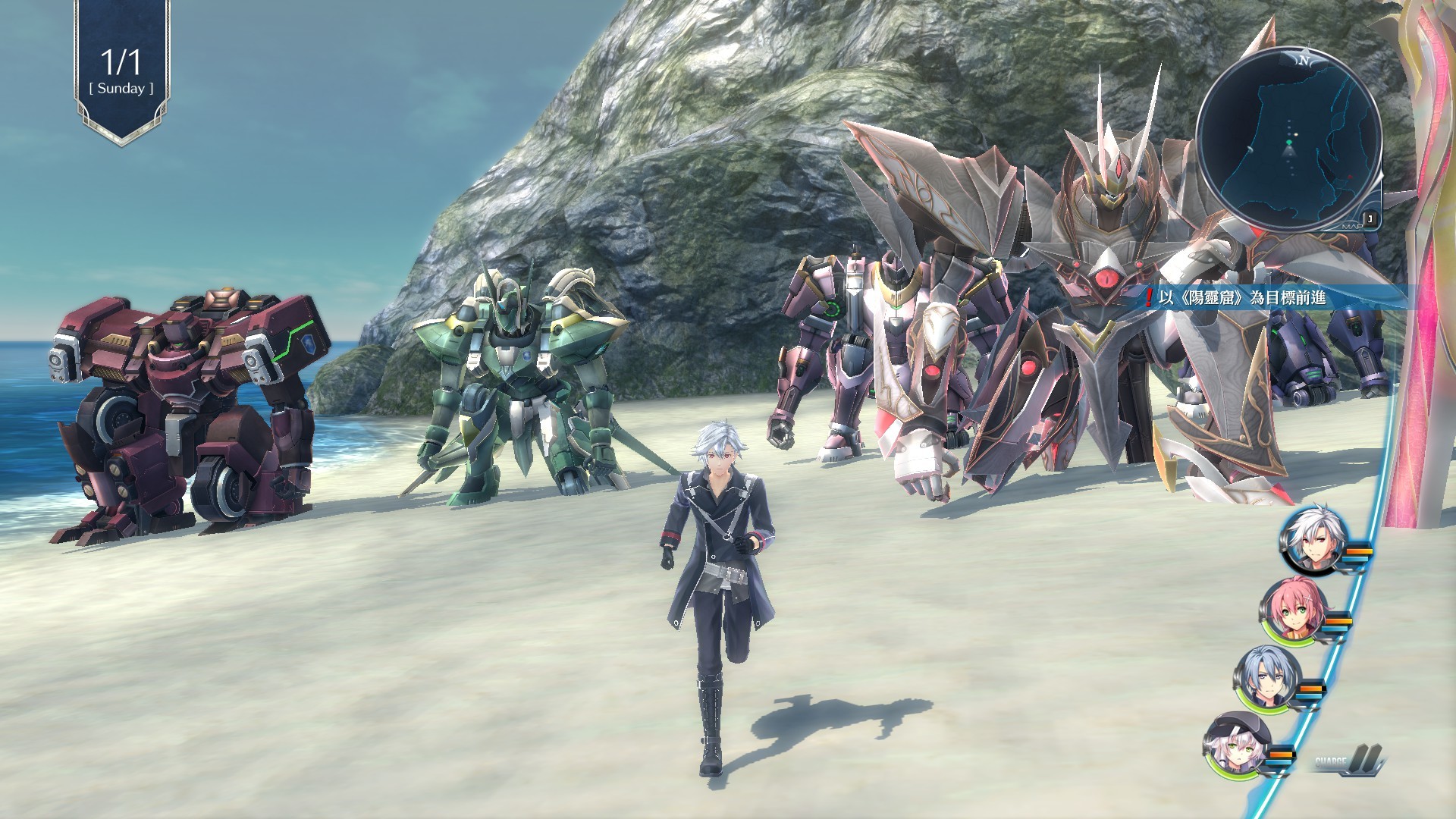 英雄传说 闪之轨迹IV -THE END OF SAGA-游戏截图