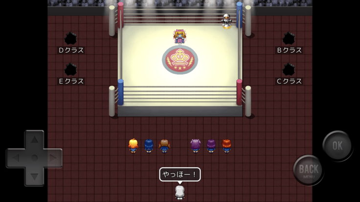 Aクラス 邪マンVer.游戏截图