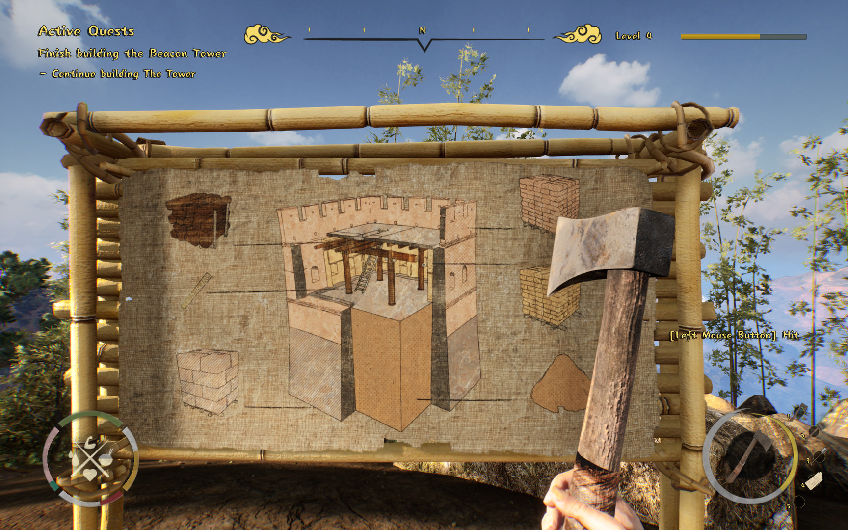 华夏山河游戏截图