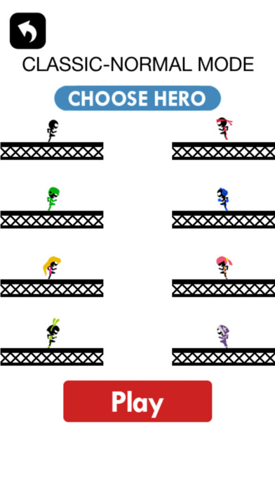 一个都不能死2014游戏截图