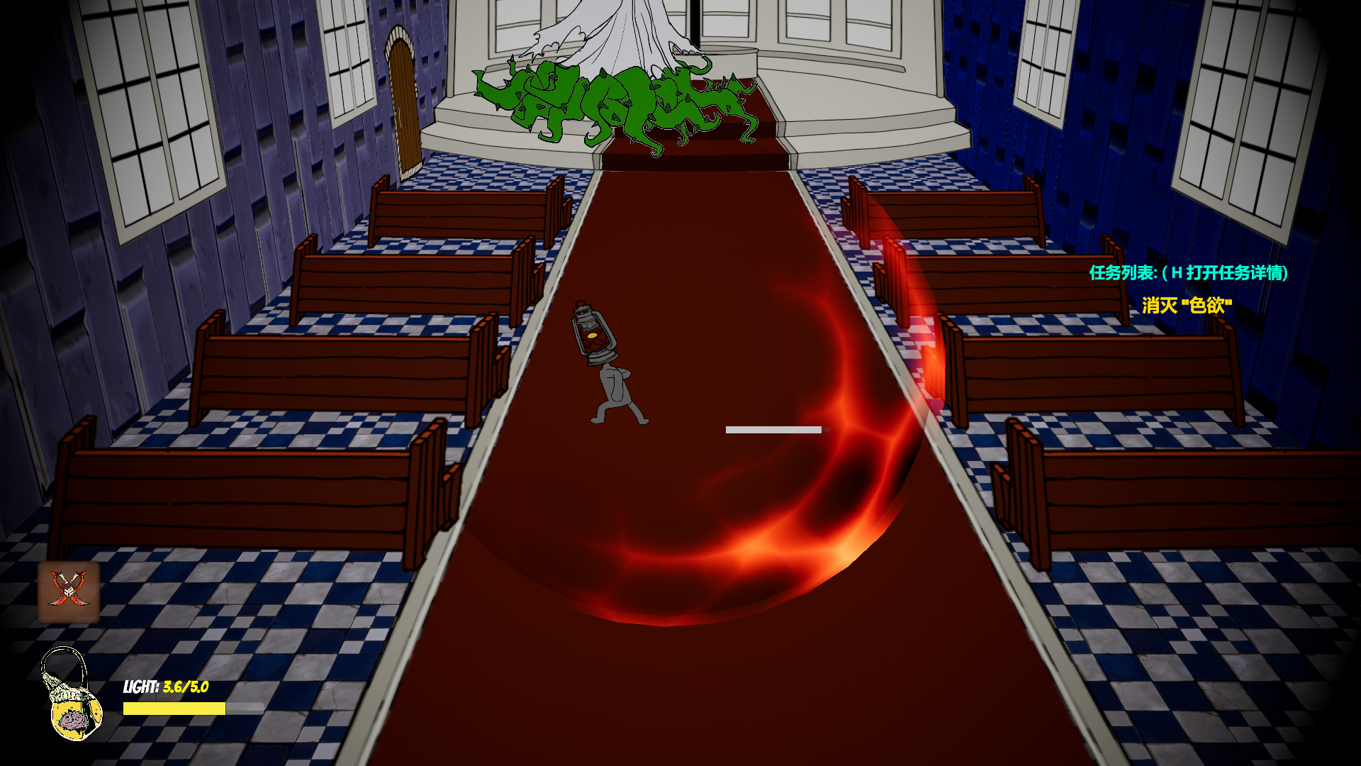 罪光初现游戏截图