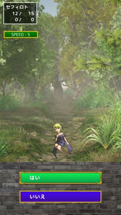 Reyomeland Quest游戏截图