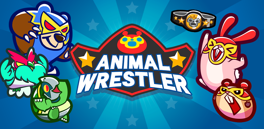 Animal Wrestler游戏截图