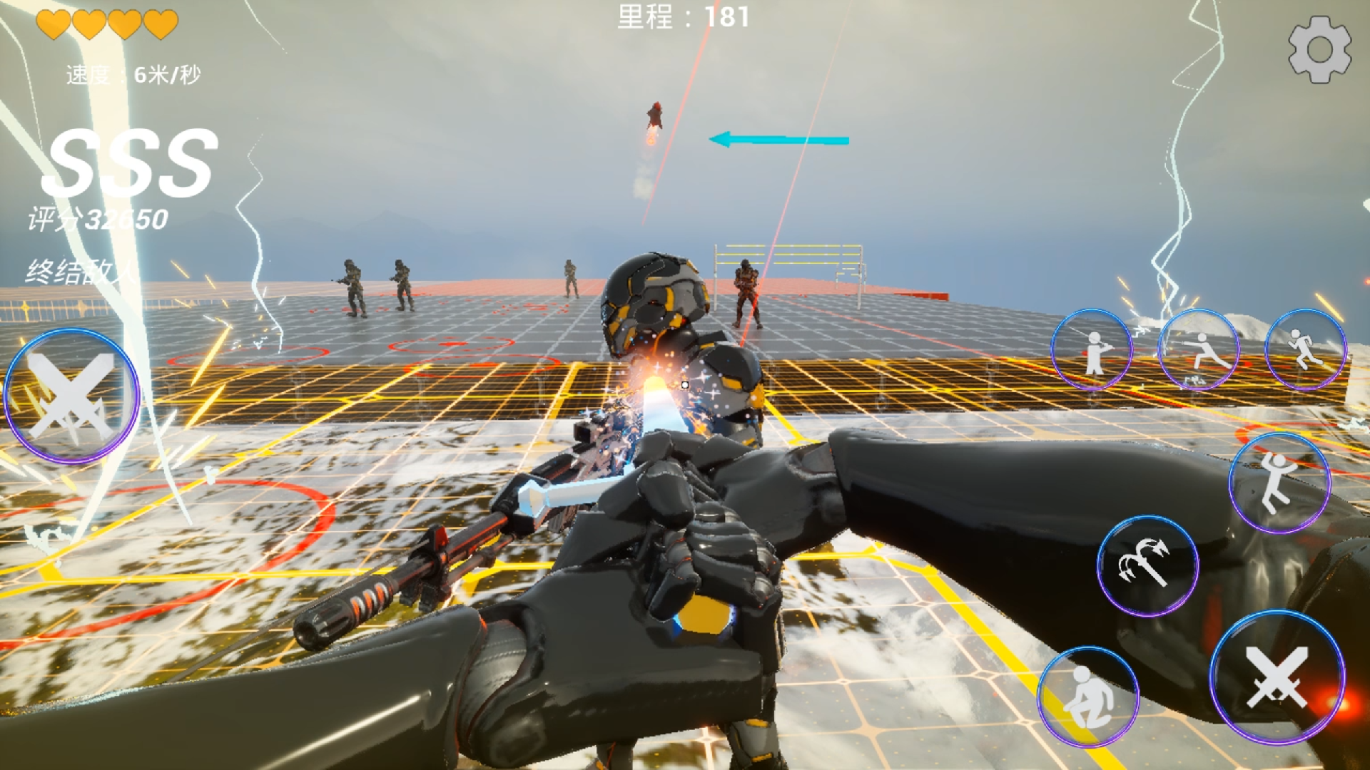 疾速之刃2游戏截图