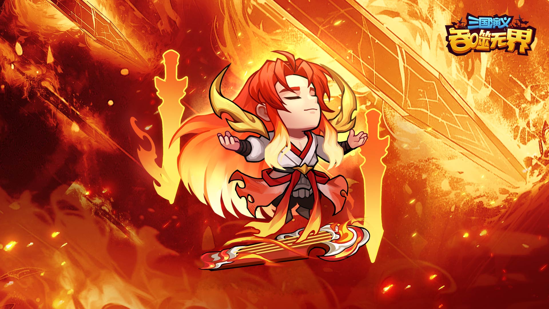 写给新手的小贴士（装备篇）