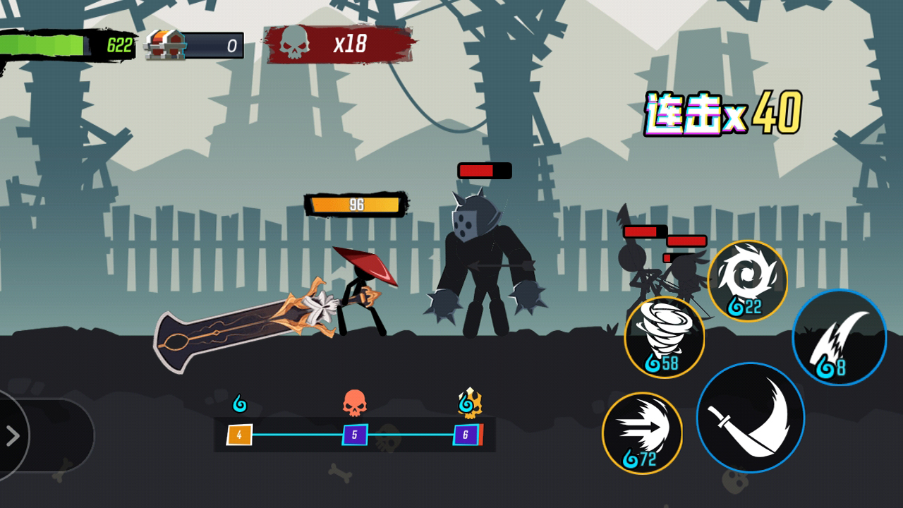 无尽格斗大师游戏截图