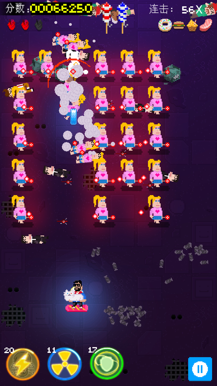 街头枪战游戏截图