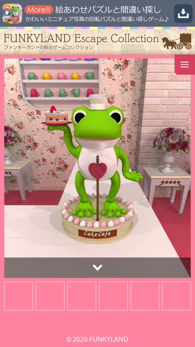 脱出ゲーム FUNKYLAND Collection游戏截图