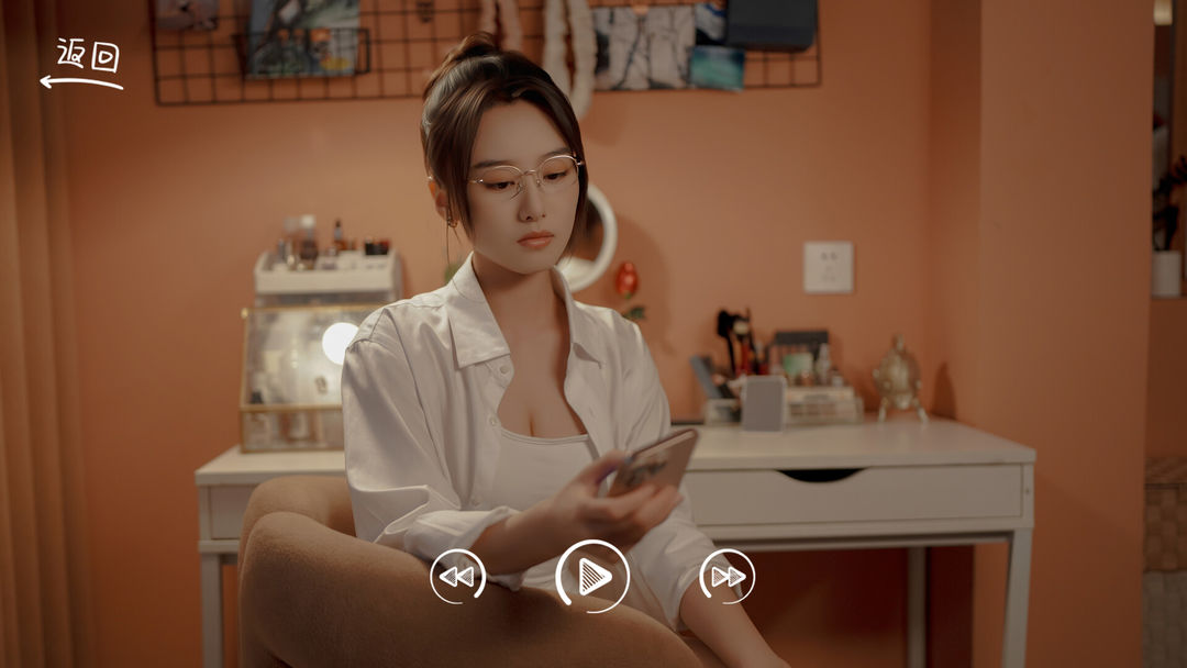 你好!我们还有场恋爱没谈-番外篇游戏截图