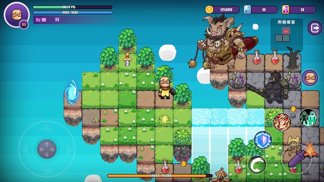 翻滚吧卤蛋游戏截图