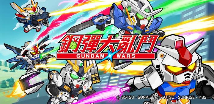 LINE: Gundam Wars游戏截图