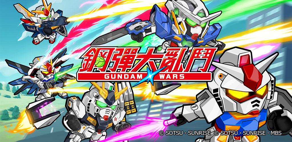 LINE: Gundam Wars游戏截图