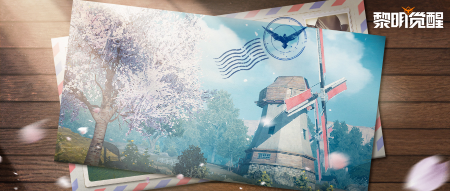 渡鸦邮局丨定格黎明大世界的明媚春光