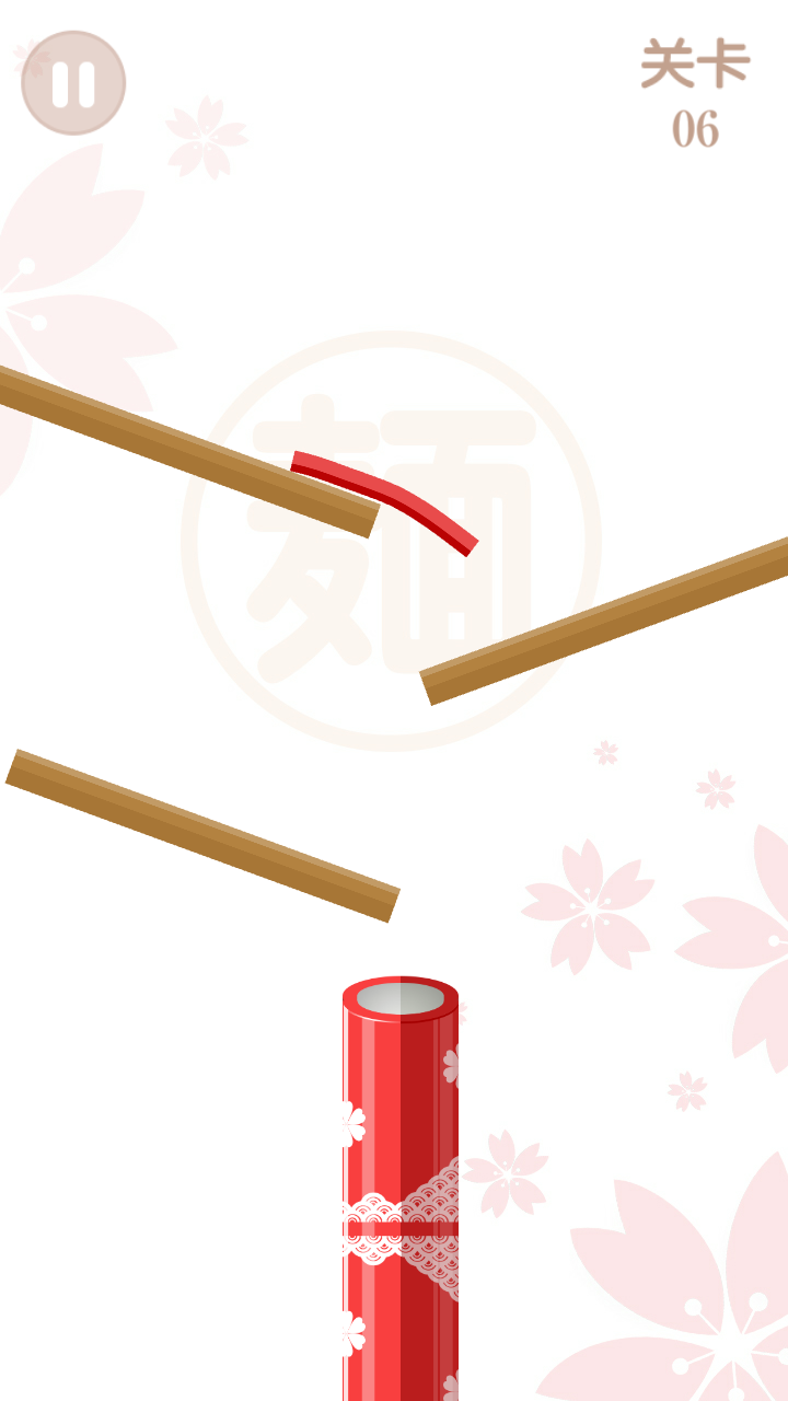 面条滑溜溜游戏截图