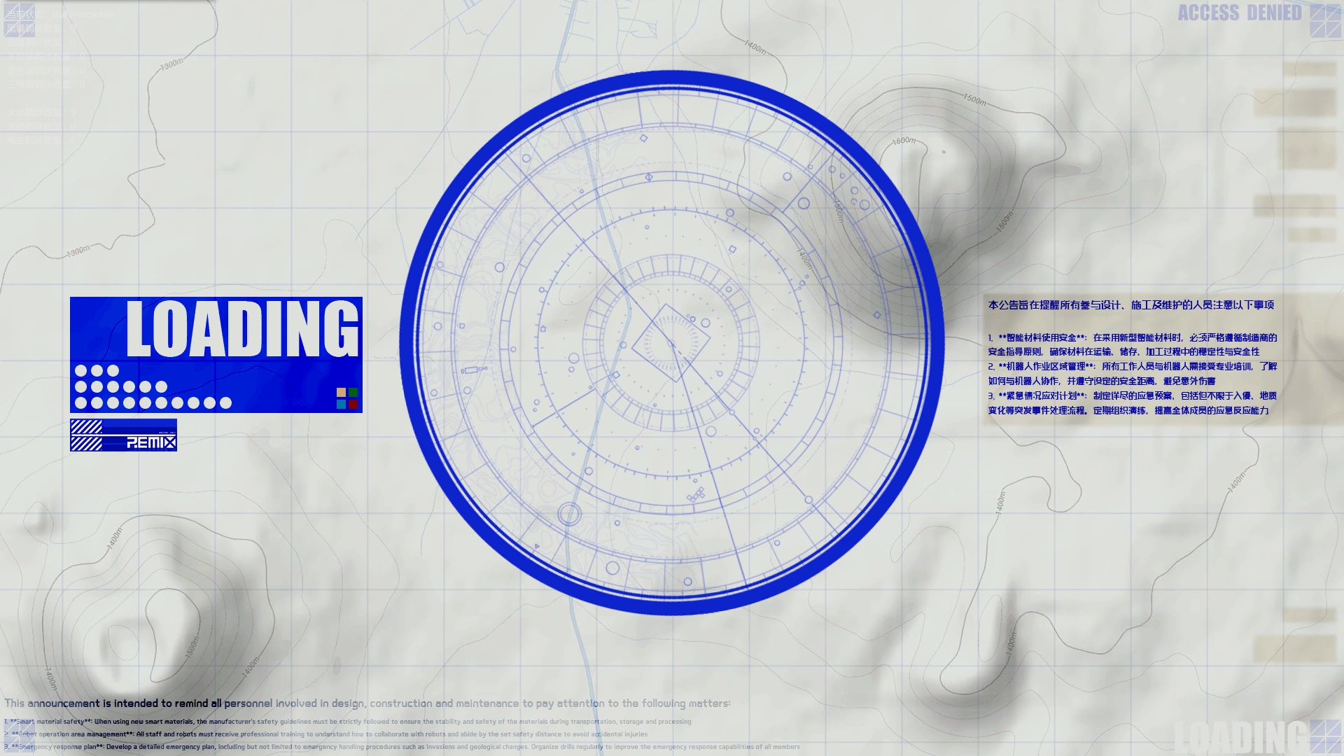 异星棱光游戏截图