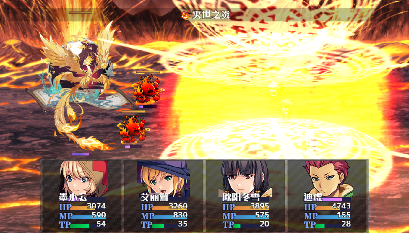 神弃之地游戏截图