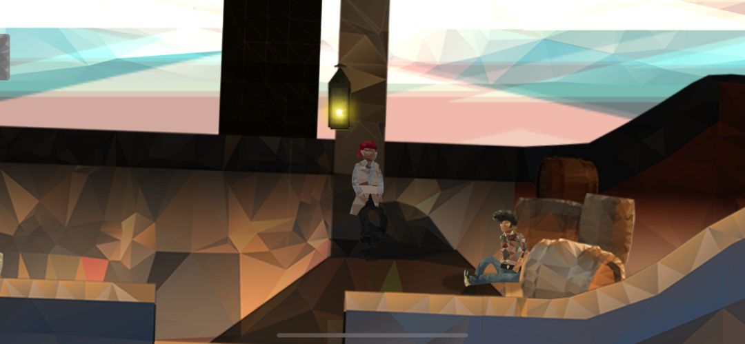 醉生梦死游戏截图