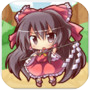 東方幻想防衛記 - 東方の放置ゲームicon