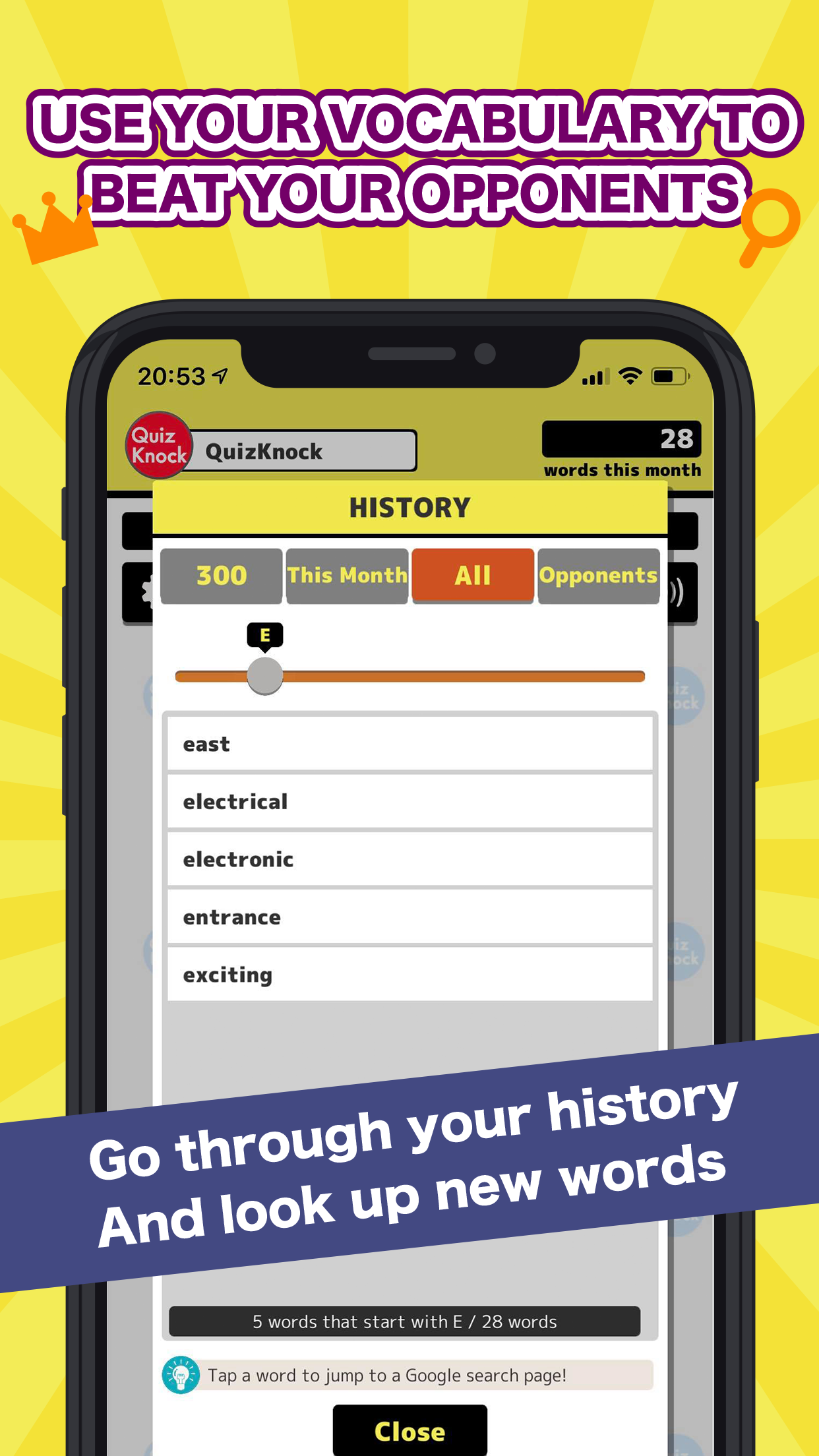 Shiritori The Word Chain Game Preregister & Download TapTap