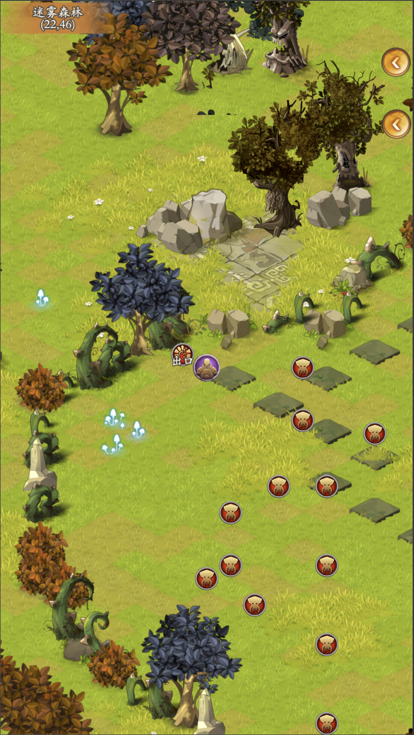 迷失世界（TapTap 测试版）游戏截图