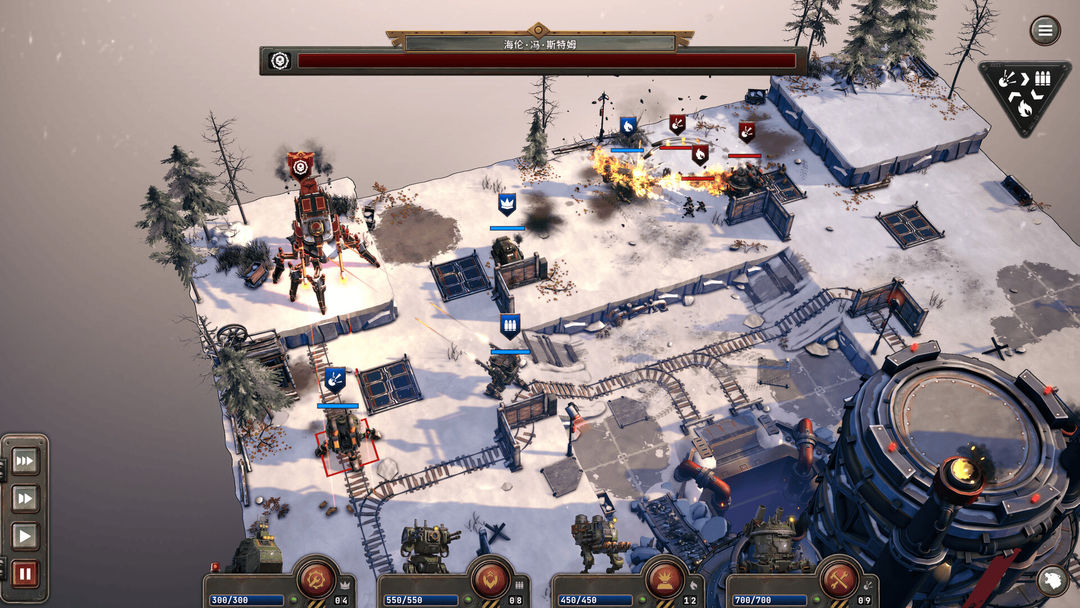 铁锈风云游戏截图