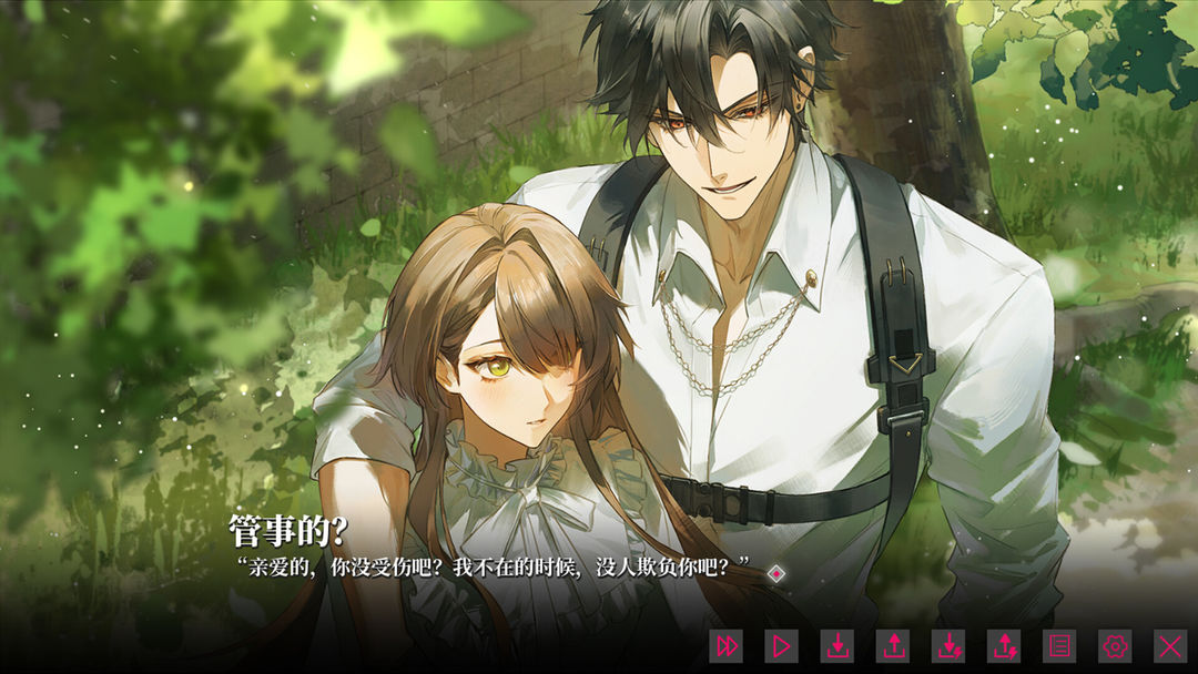 我的恋爱逃生攻略 Love to Live游戏截图