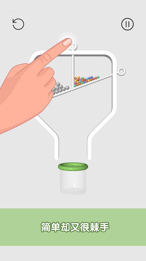 糖糖收集游戏截图