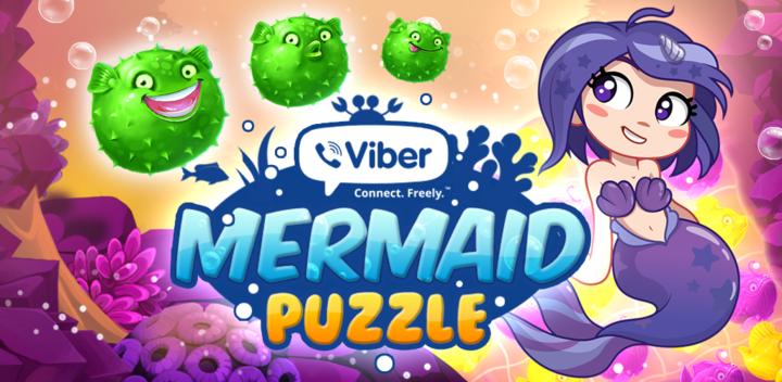 Viber Mermaid Puzzle Match 3游戏截图