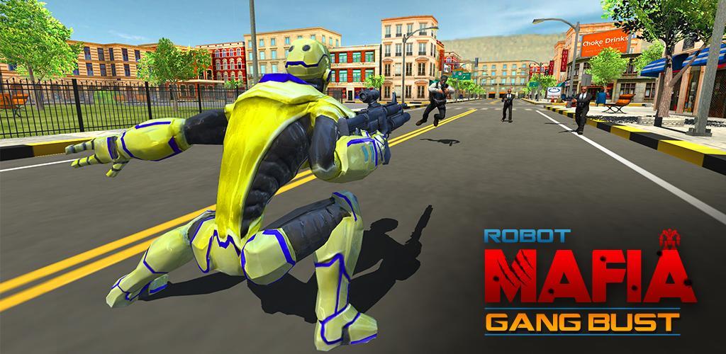 未来派警察机器人争斗游戏截图