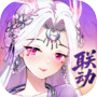 冒险小分队icon