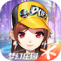 QQ飞车icon