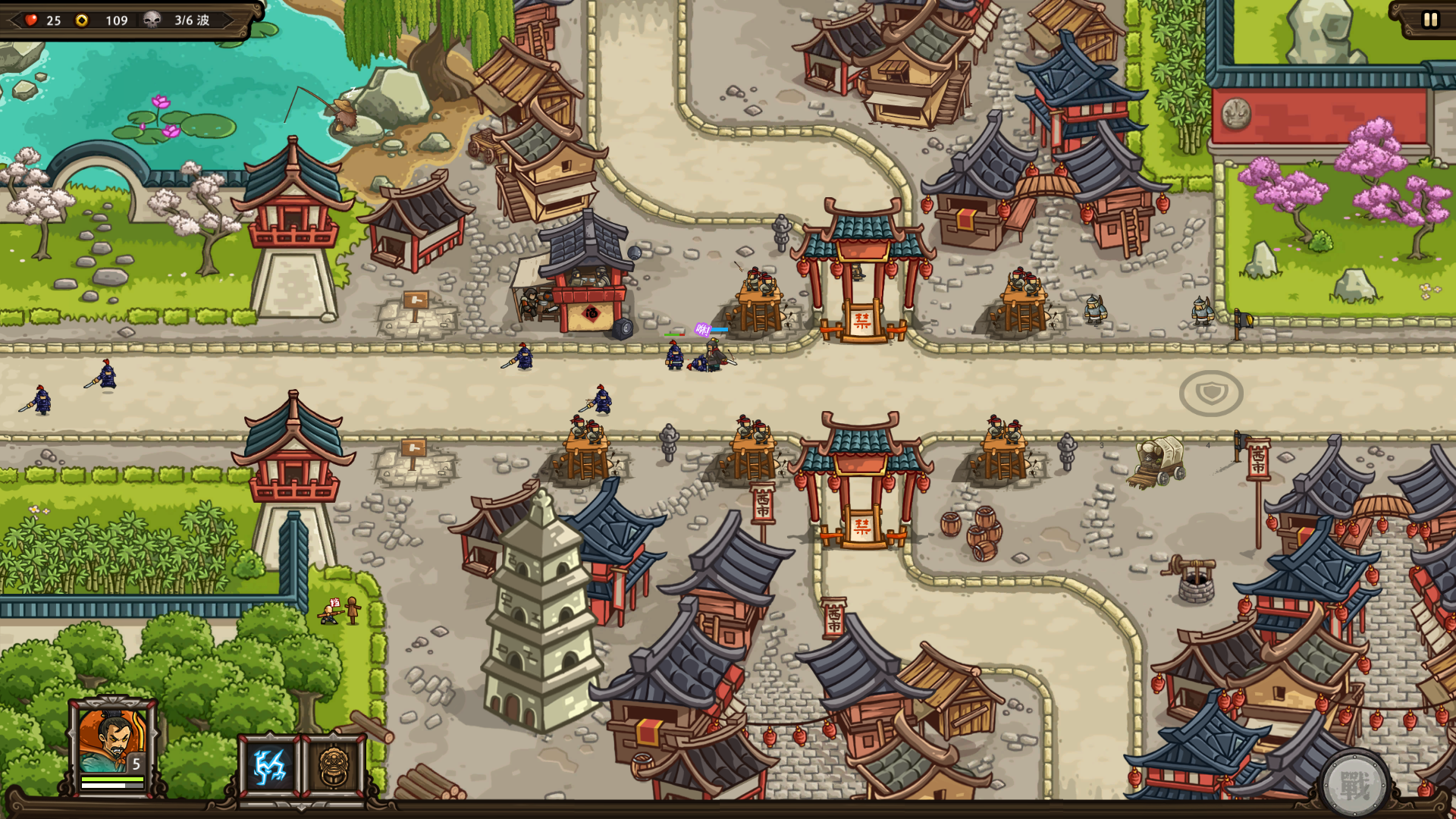 东方王朝：丝路保卫战游戏截图