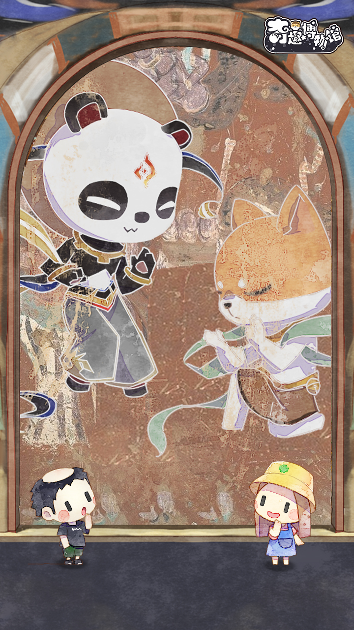 「云顶洞窟」新增壁画