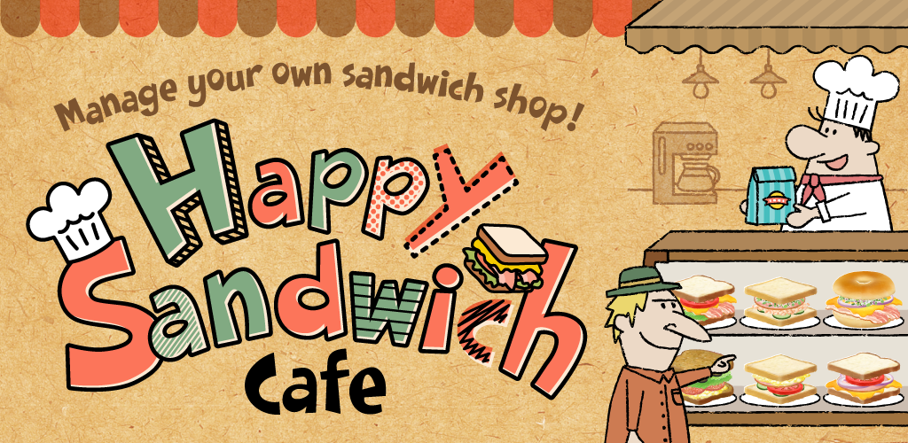 可爱的三明治店 Happy Sandwich Cafe游戏截图