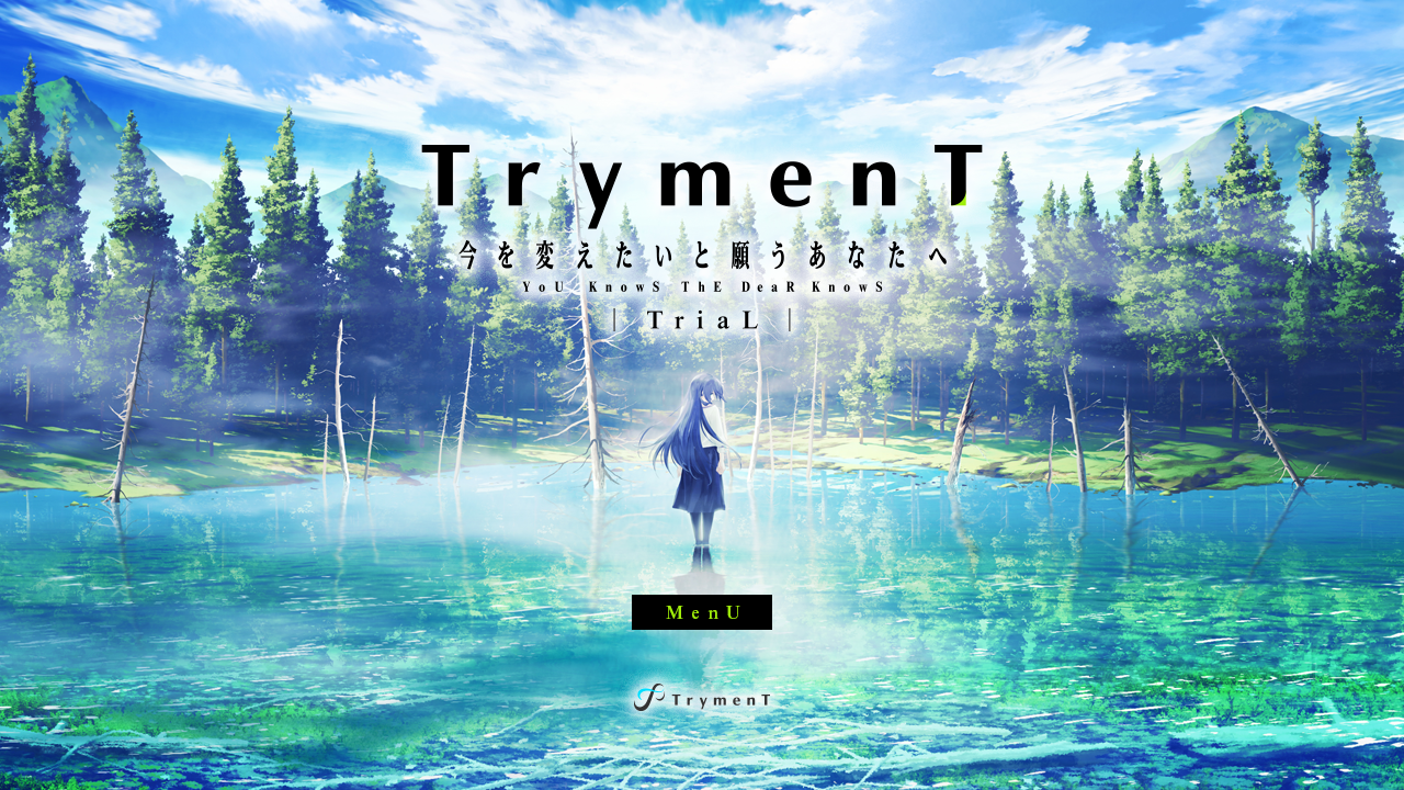 Tryment 今を変えたいと願うあなたへ Trial Android Download Taptap